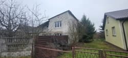 Nieruchomość gruntowa zabudowana o nr działki 7535/5 położona w miejscowości Łuków, o łącznej powierzchni 0,0478 ha, dla której SR w Łukowie prowadzi KW o numerze [numer KW w planie Pro].
