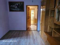Udział 1/4 i 1/12 w nieruchomości położonej w Godowej gm. Strzyżów, objętej księgą wieczystą nr [numer KW w planie Pro].