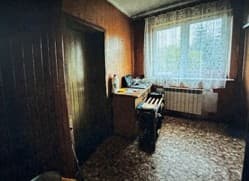 udział w wysokości 1/3 nieruchomości gruntowej działka nr ewid. 1794 położonej w Żarkach